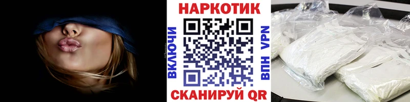 Купить наркоту Чегем Кокаин  Меф  OMG как войти  Марихуана  ГАШ  A PVP 