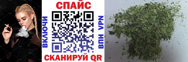 БУТИРАТ 99%  KRAKEN зеркало  Чегем 