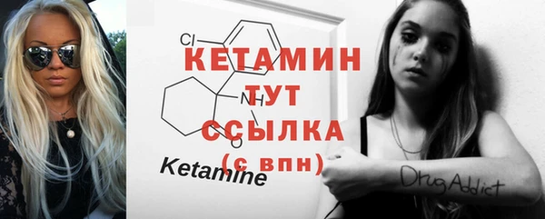 марки nbome Беломорск