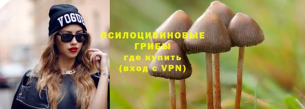 марки nbome Беломорск