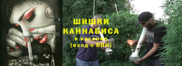мдма Белоозёрский