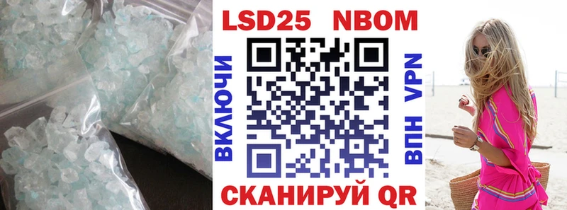 LSD-25 экстази ecstasy Чегем