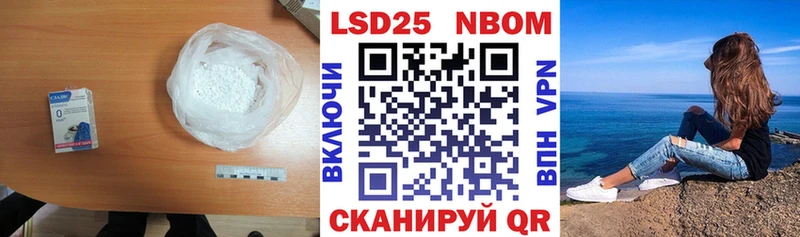 Лсд 25 экстази кислота  нарко площадка как зайти  Чегем 