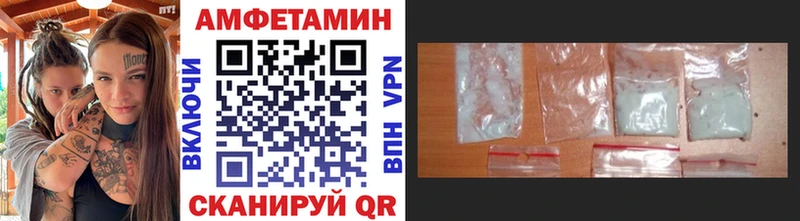 Первитин витя Чегем