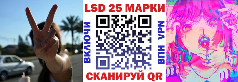 где продают   Чегем  Марки N-bome 1,5мг 